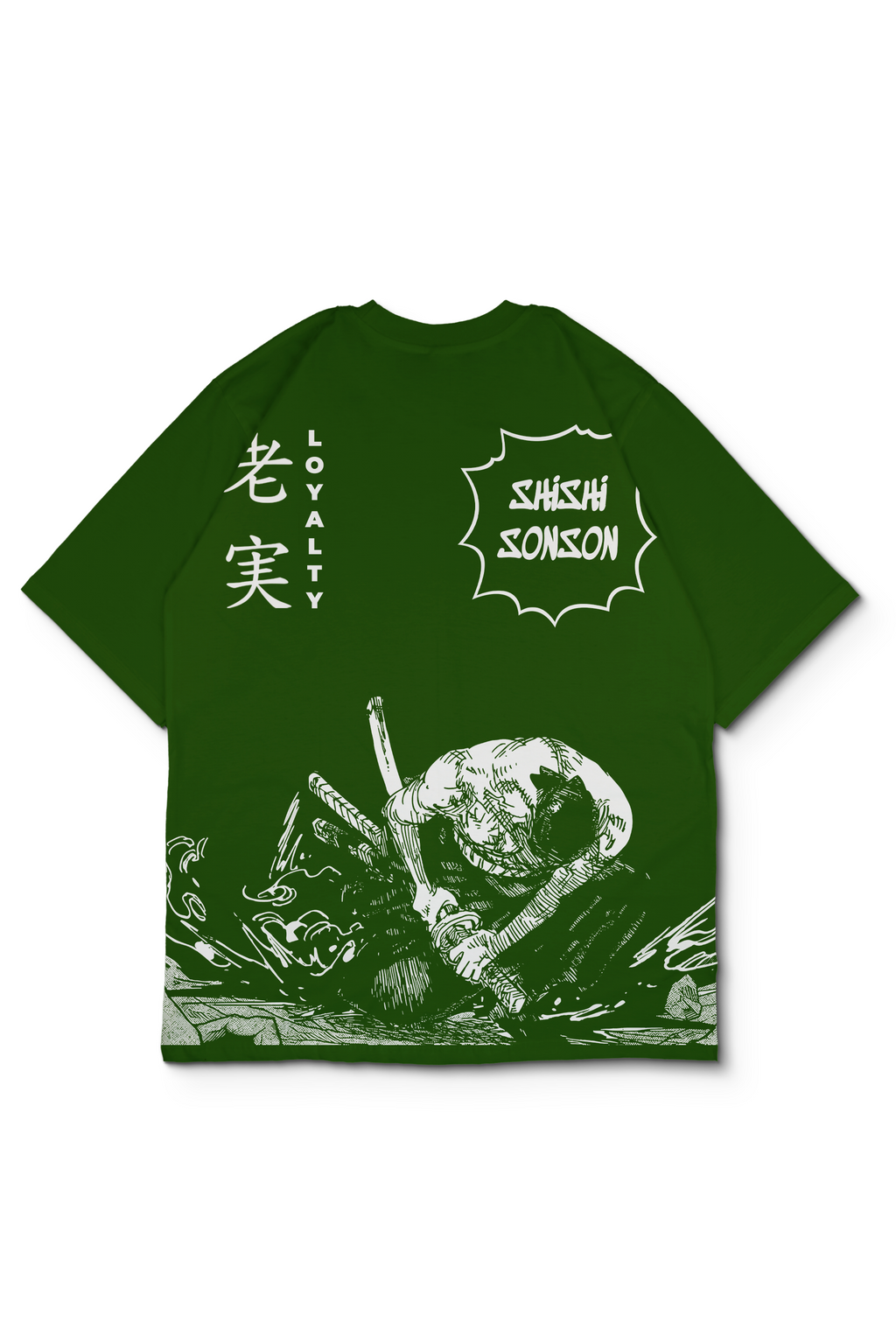 An Oversized t-shirt with a white graphic print on the back. The print features the text "LOYALTY" and "SHISHI SONSON" alongside Japanese characters and a detailed illustration of Zoro holding sword. Design by Bakaka.