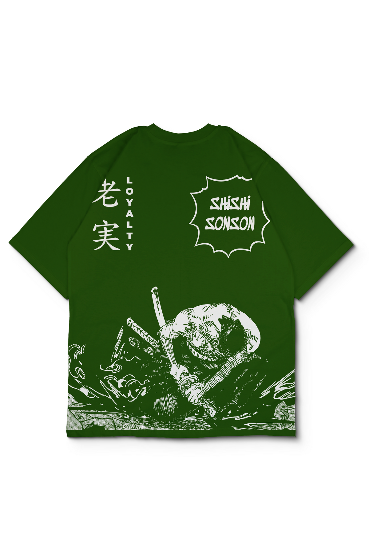 An Oversized t-shirt with a white graphic print on the back. The print features the text "LOYALTY" and "SHISHI SONSON" alongside Japanese characters and a detailed illustration of Zoro holding sword. Design by Bakaka.