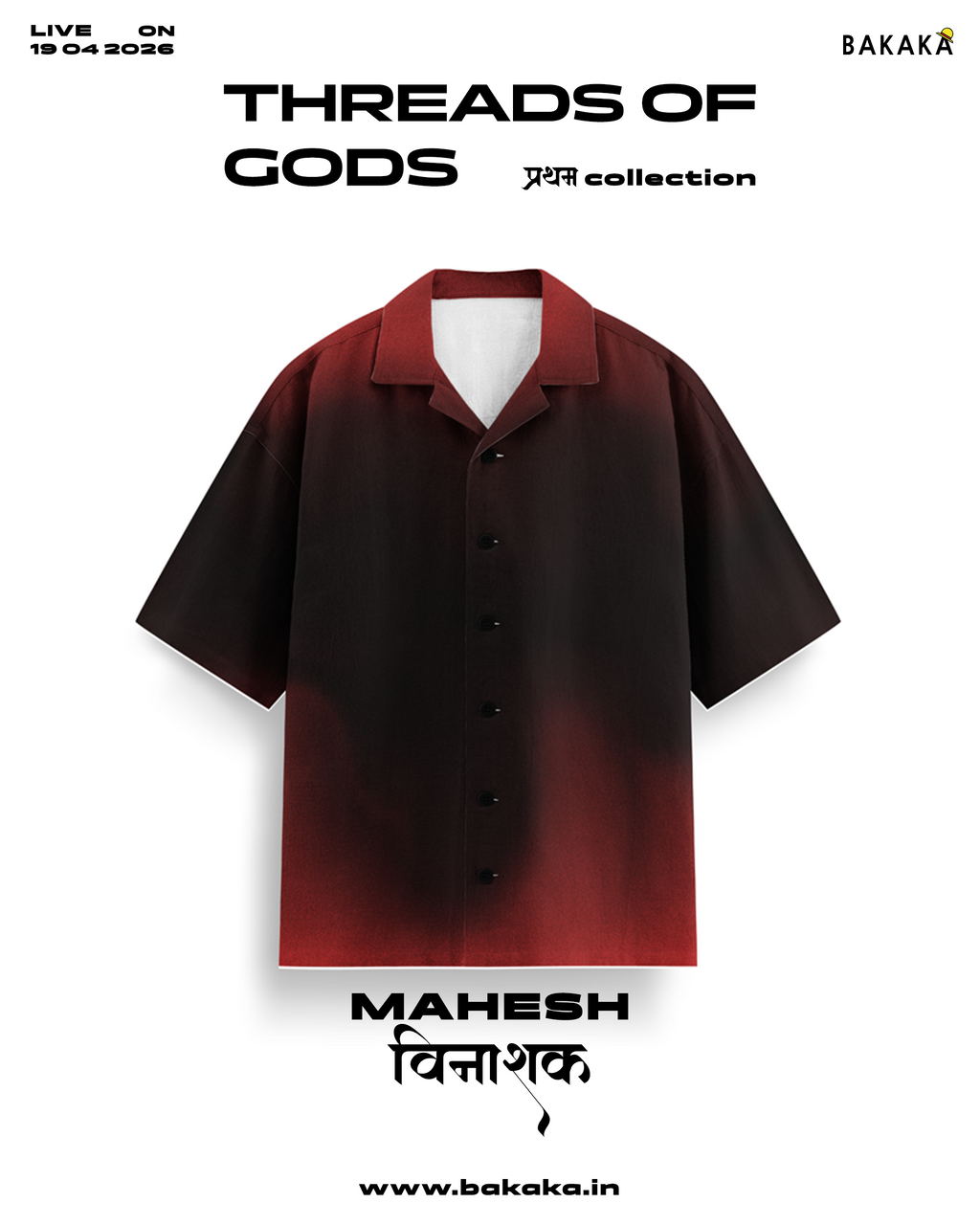 Vinashak